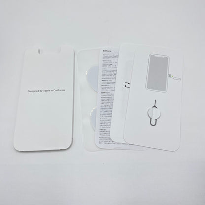 Apple iPhone 11 Pro 256GB MWC82J/A ドコモ判定◯ SIMフリー【C4183-60】