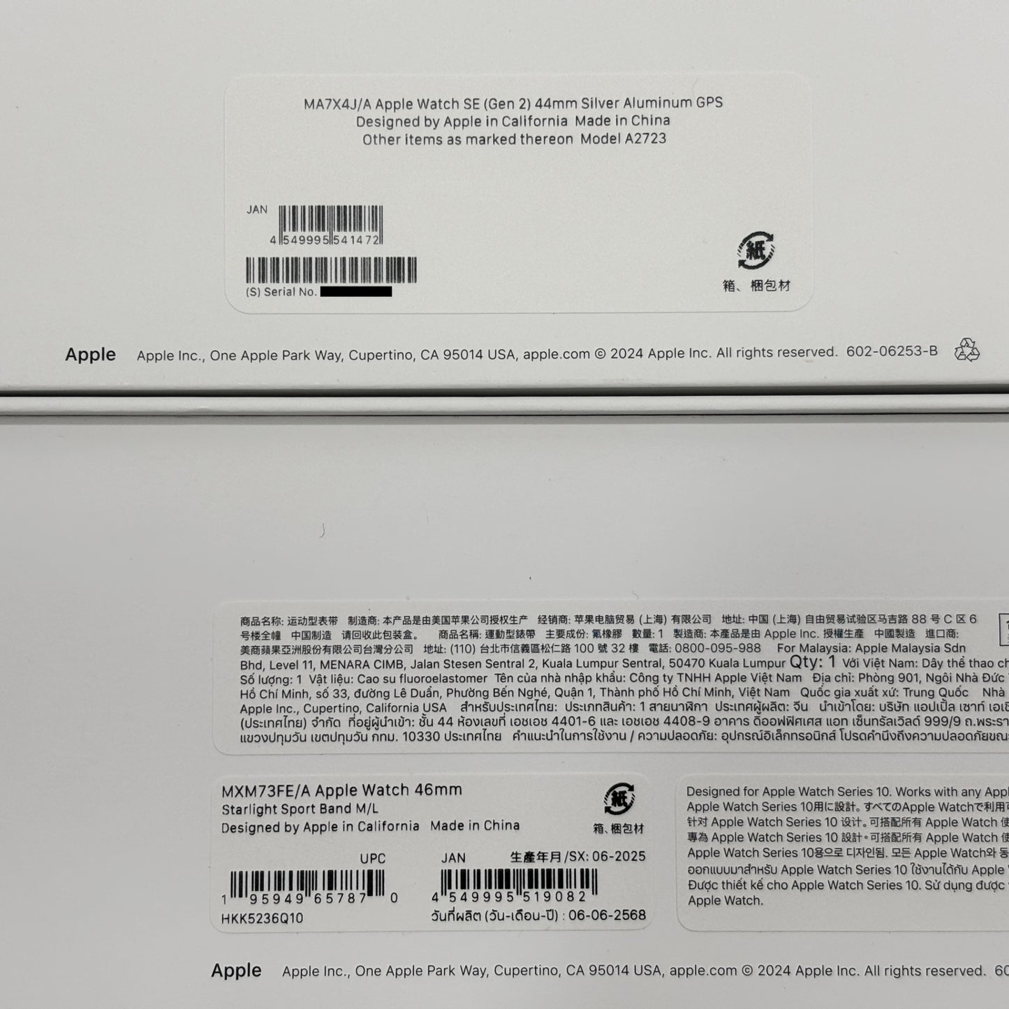 美品 Apple Watch SE 第2世代 GPS 44mm アルミニウム MA7X4J/A バッテリー最大容量100%【C8929-C】