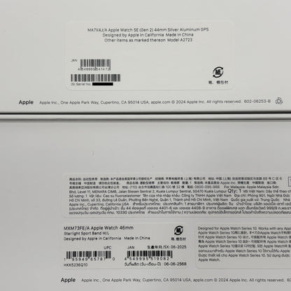 美品 Apple Watch SE 第2世代 GPS 44mm アルミニウム MA7X4J/A バッテリー最大容量100%【C8929-C】