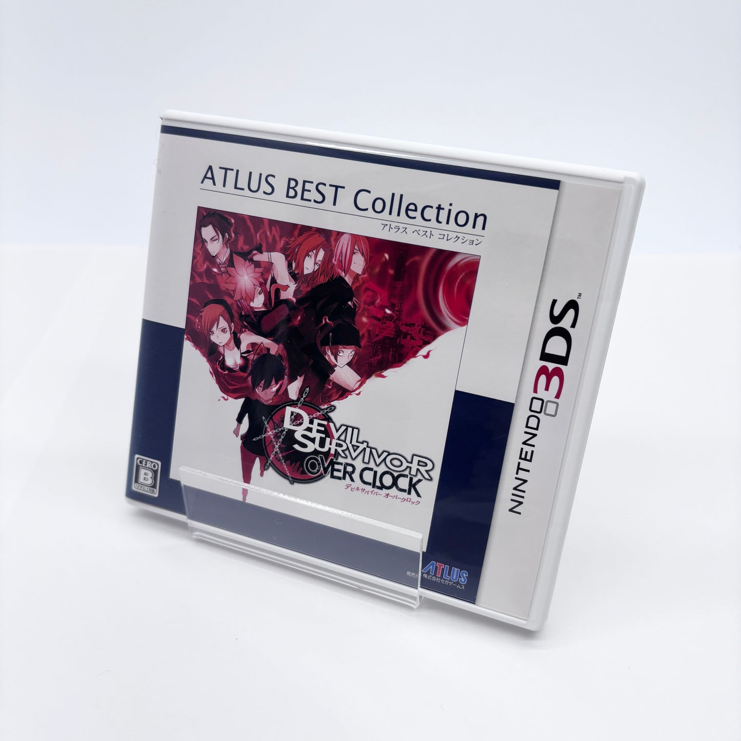 ニンテンドー3DS ソフト　デビルサバイバーオーバークロック アトラス ベストコレクション【C8316-N】