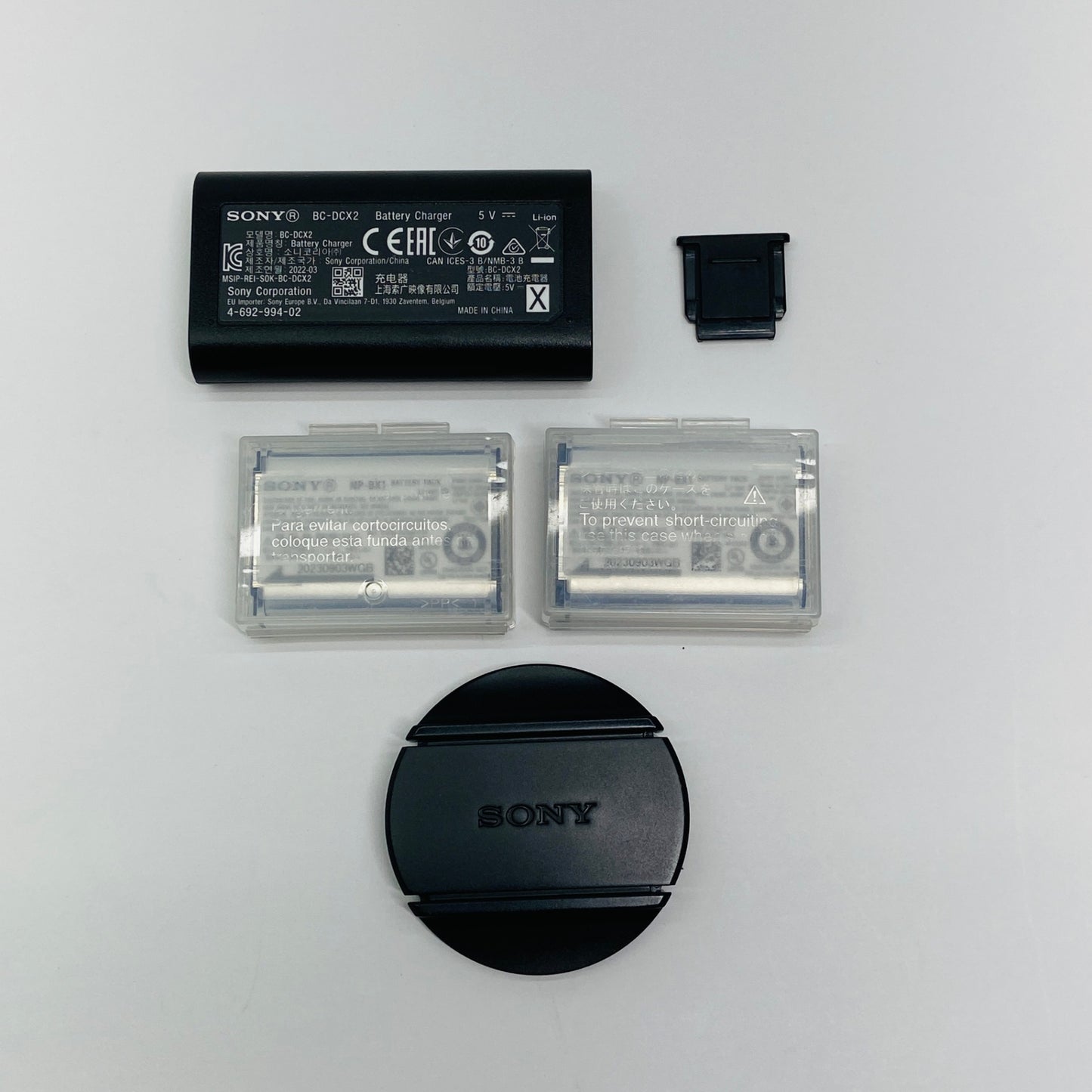 SONY ソニー Cyber-shot DSC-RX1RM2　RX1RII コンパクトデジタルカメラ【C4021-60】
