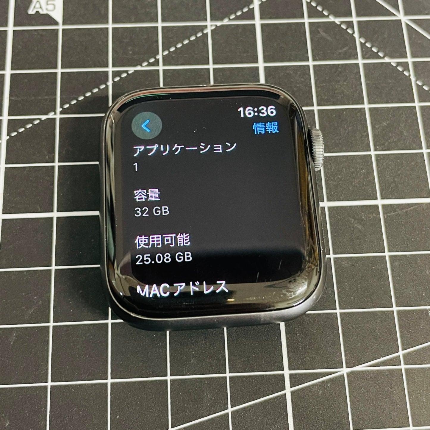 Apple Watch Series 5 GPS アルミニウム 44mm MWT52J/A	【C4240-C】