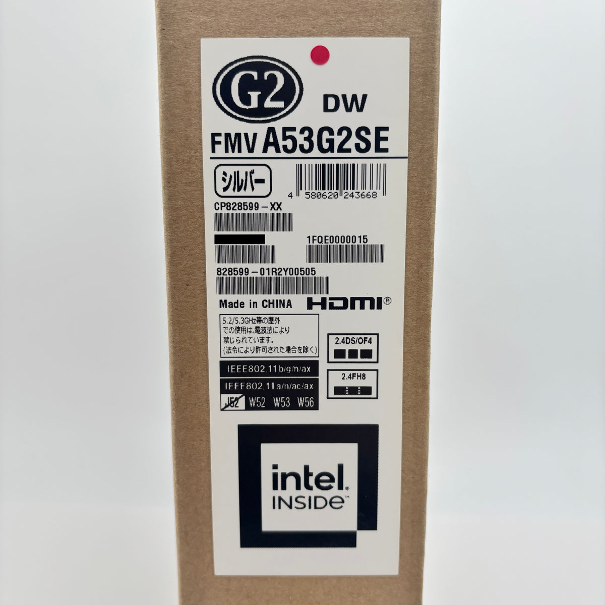 美品 富士通 FMV LIFEBOOK AH53/G2 FMVA53G2S ファインシルバー i7 1260P 8GB SSD512GB Windows11 Home バッテリー最大容量87%【C9511-100】