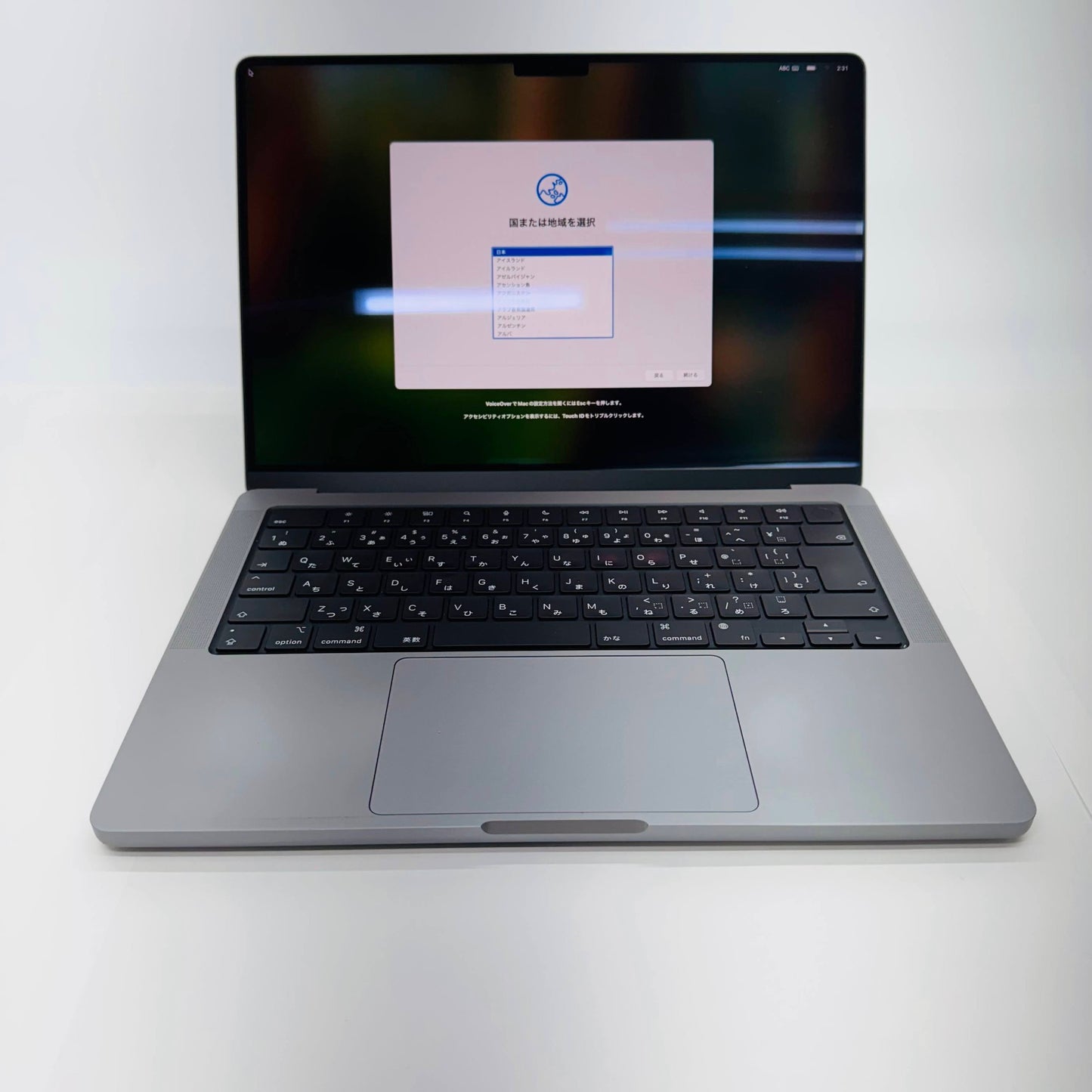 Apple MacBook Pro 14インチ 2021 M1 MAX 64GB 4TB 【C4471-80】