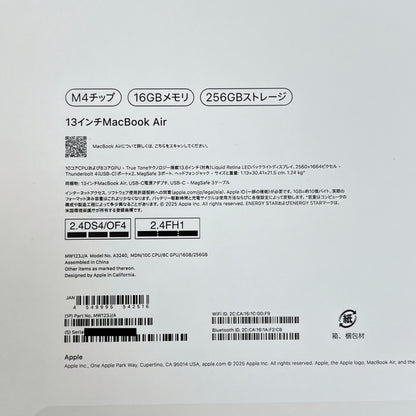 新品同様 美品 MacBook Air 13.6インチ M4 16GB 256GB  MW123J/A 充放電回数12回 バッテリー最大容量100% 【C5961-80】