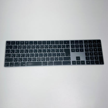 Apple Magic Keyboard テンキー付き (JIS) MRMH2J/A  付属品完備 C3695 80サイズ発送