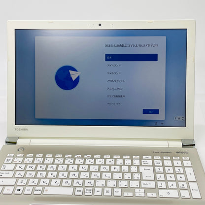 Dynabook AZ45/GG Core i3-8130U 8GB SSD 256GB OS:Win 11 Home【C4410-80】