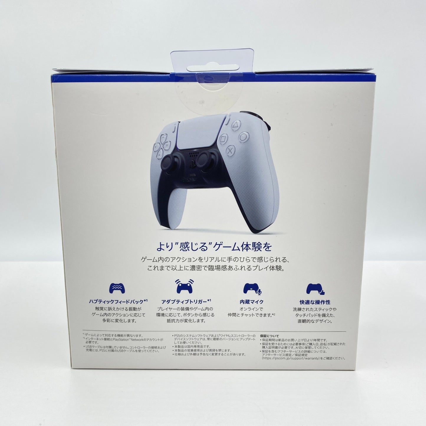 未開封 SONY DualSense ワイヤレスコントローラー CFI-ZCT1J 【C4234-60】