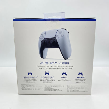 未開封 SONY DualSense ワイヤレスコントローラー CFI-ZCT1J 【C4234-60】
