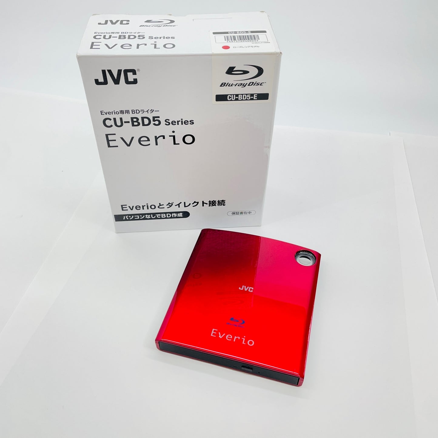 JVC KENWOOD GZ-B800-R CU-BD5-E　セット【C4095-80】