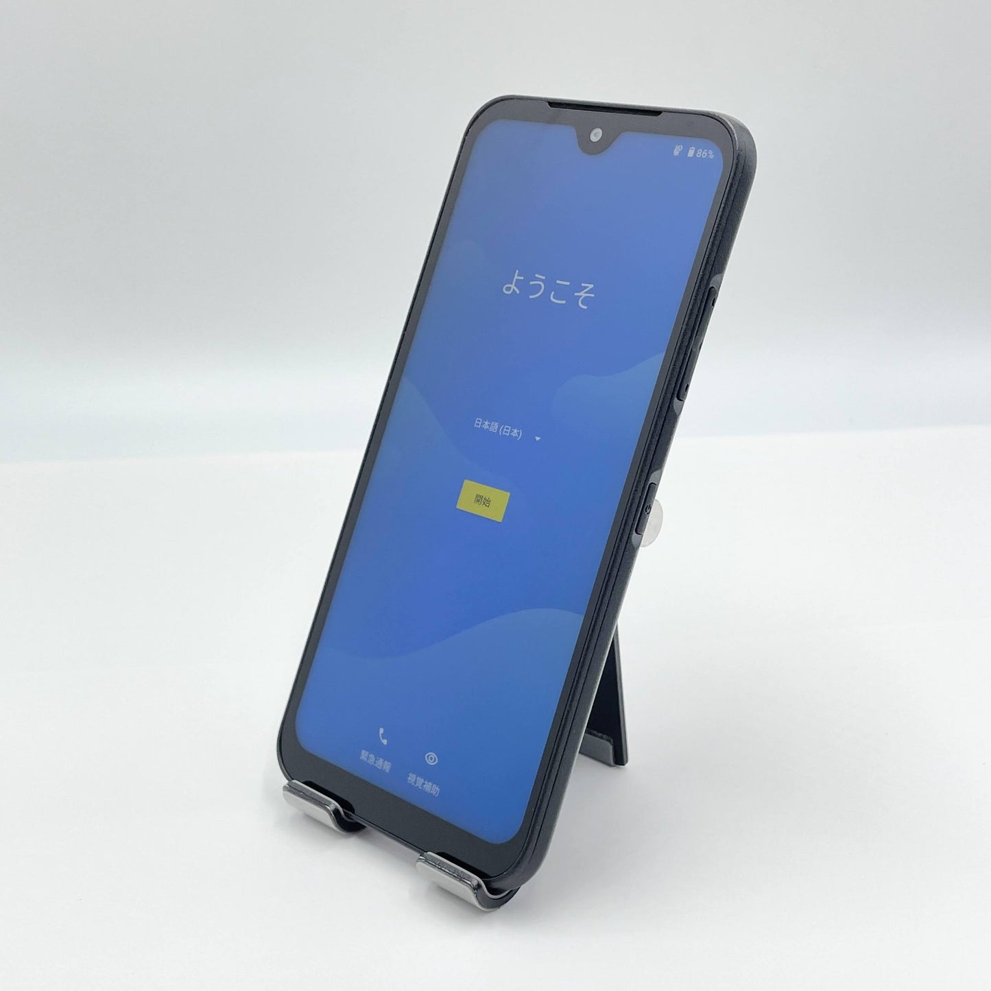 美品 DIGNO BX2 A101KC SoftBank ブラック SIMフリー 充電器付属【C5912-C】