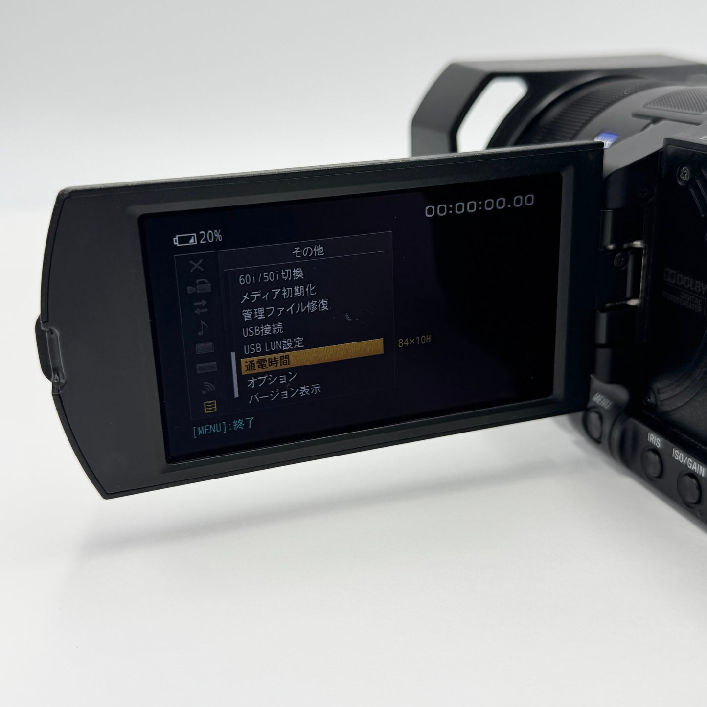 ソニー SONY PXW-Z90V 20年製 デジタルビデオカメラ 【C6108】