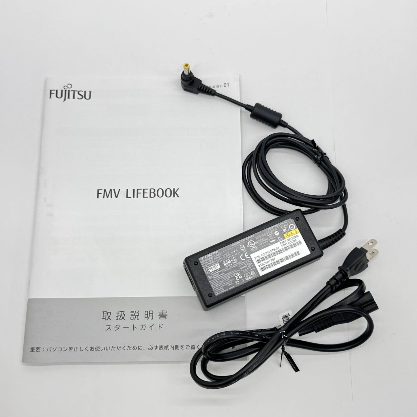美品 FMV LIFEBOOK AH55/H3 FMVA55H3LC AMD Ryzen 7 5700U 16GB SSD 1TB Windows11Home バッテリー最大容量96%【C8021-80】