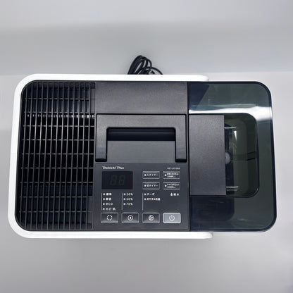 Dainichi Plus ダイニチ 加湿器 HD-LX1022 グレー フィルター付き【7363-140】