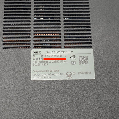 NEC LAVIE PC-N1535BAB-J Core i3-1115G4 8GB SSD 512GB Windows11 Home バッテリー最大容量88%　 【C6287-80】
