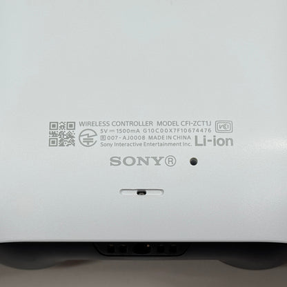 PS5 DualSense ワイヤレスコントローラー CFI-ZCT1J  ホワイト【C6494-60】