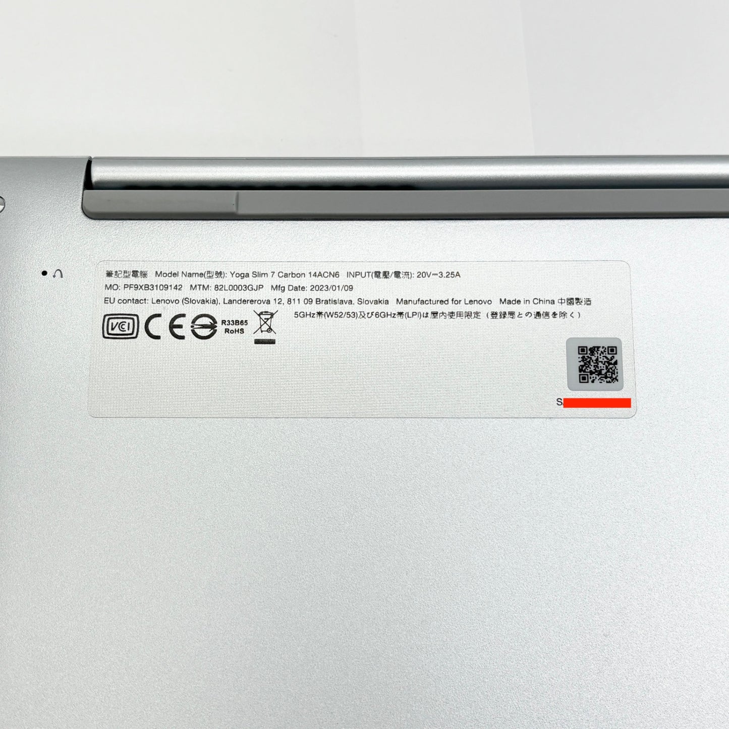 Lenovo レノボ ノートPC Yoga Slim 7 Carbon 14ACN6  82L0003GJP クラウドグレー Ryzen 5 5600U 8GB SSD512GB バッテリー最大容量93%【C6115-80】