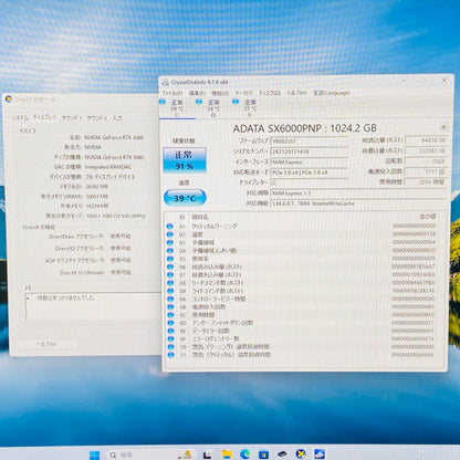 mouse G-Tune EP-Z490 i9-10900K 32GB RTX3080 SSD1TB＋HDD2TB＋SSD1TB 合計4TBストレージ ASUS TUF-RTX3080-O10G-V2-GAMING 【C4111-160】