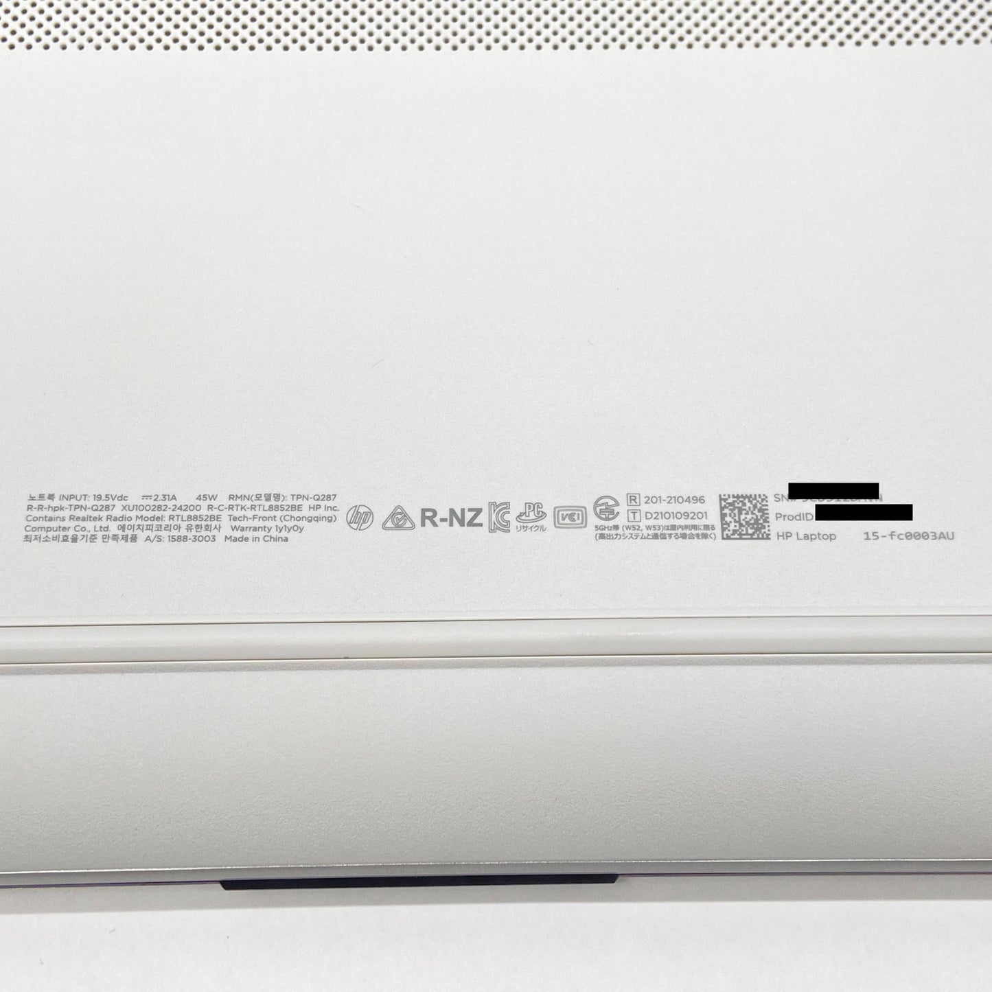 美品 HP Laptop 15 Ryzen5 7530U 16GB 512GB Windows11Home 15-fc0003AU バッテリー最大容量100%【C7080-100】