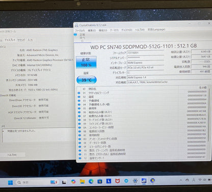 Lenovo V15 G4 ABP Ryzen 7 7730U 16GB SSD 512GB Windows 11 Home 【C4844-80】