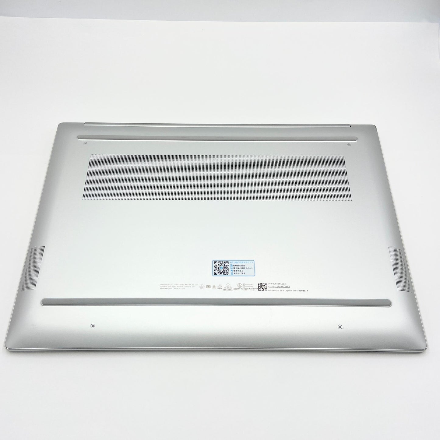 新品同様 美品 HP Pavilion Plus 16-ab1000TX パフォーマンスモデルG2 Ultra7-155H/32GB/SSD1TB/RTX4050/Win11Home バッテリー最大容量97%【C6358-80】
