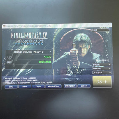 GALLERIA XF i7 10700 16GB SSD 512GB RTX 2070 SUPER Windows11Home【C5529-160】