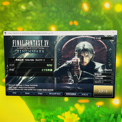 LEVEL Ryzen5 3600 16GB SSD 512GB HDD 1TB 1650 SUPER 【C4460-140】