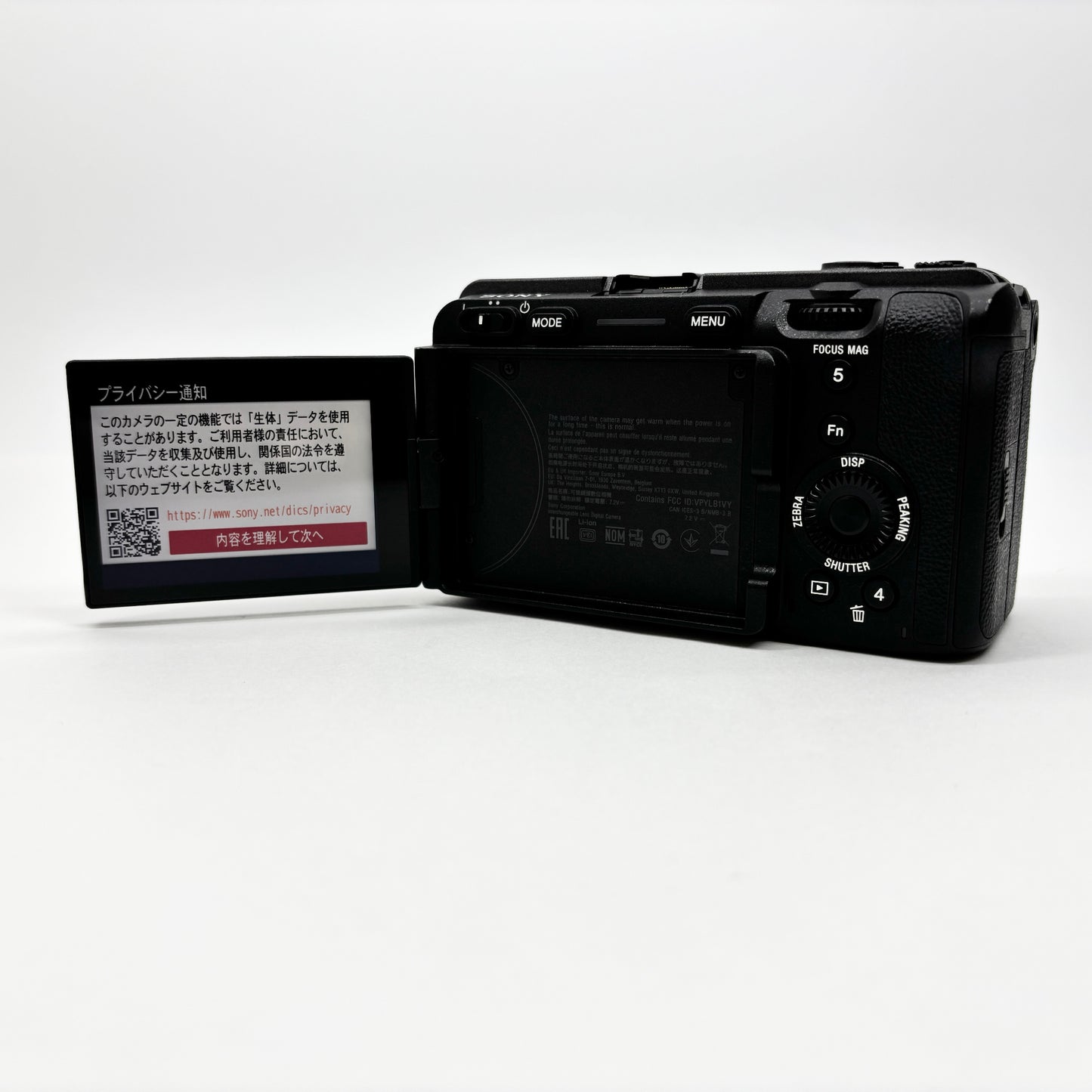 美品 SONY FX30 ILME-FX30B ボディ【C8703-80】
