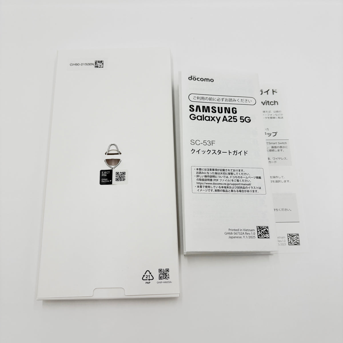 美品 SAMSUNG Galaxy A25 5G SC-53F ブラック スマートフォン【C9318-C】
