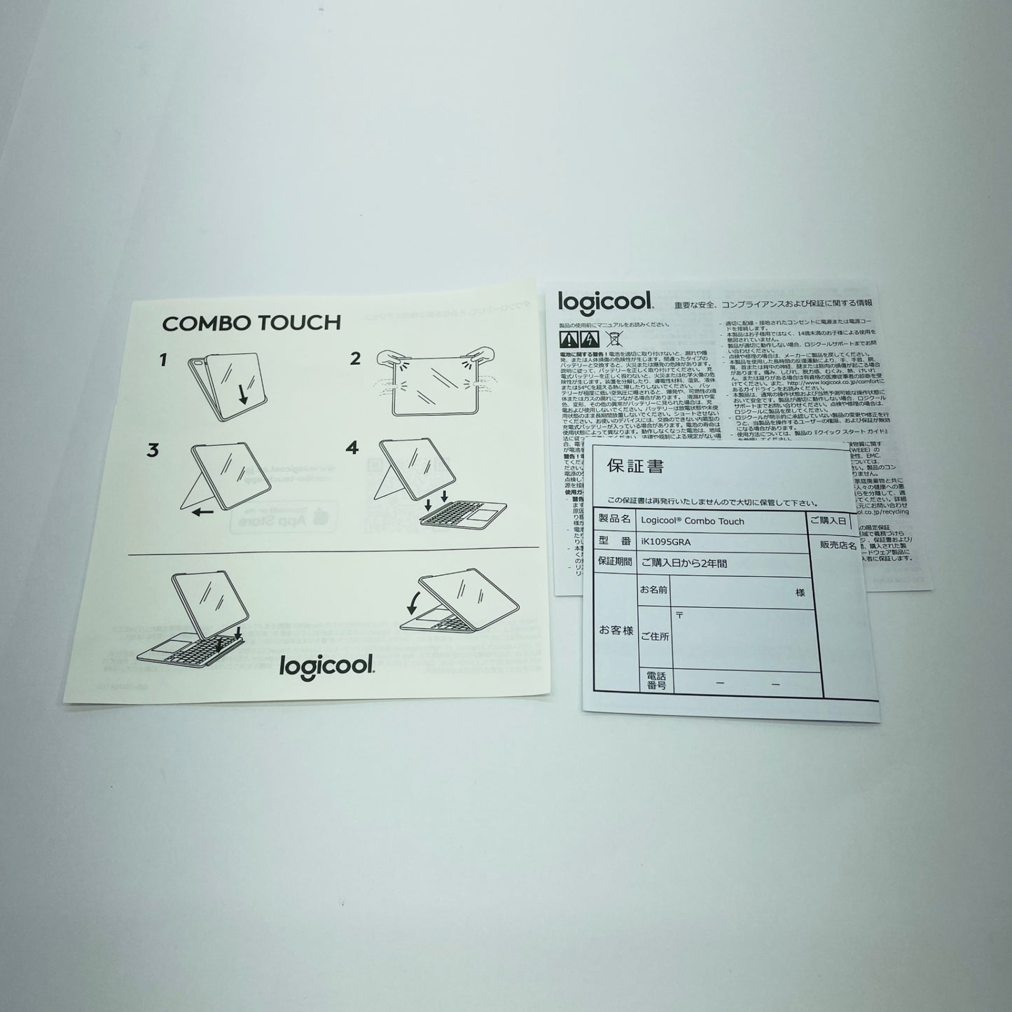 美品 Logicool iPad Air 第4世代 & 第5世代用 COMBO TOUCH YU0048【C4630-60】