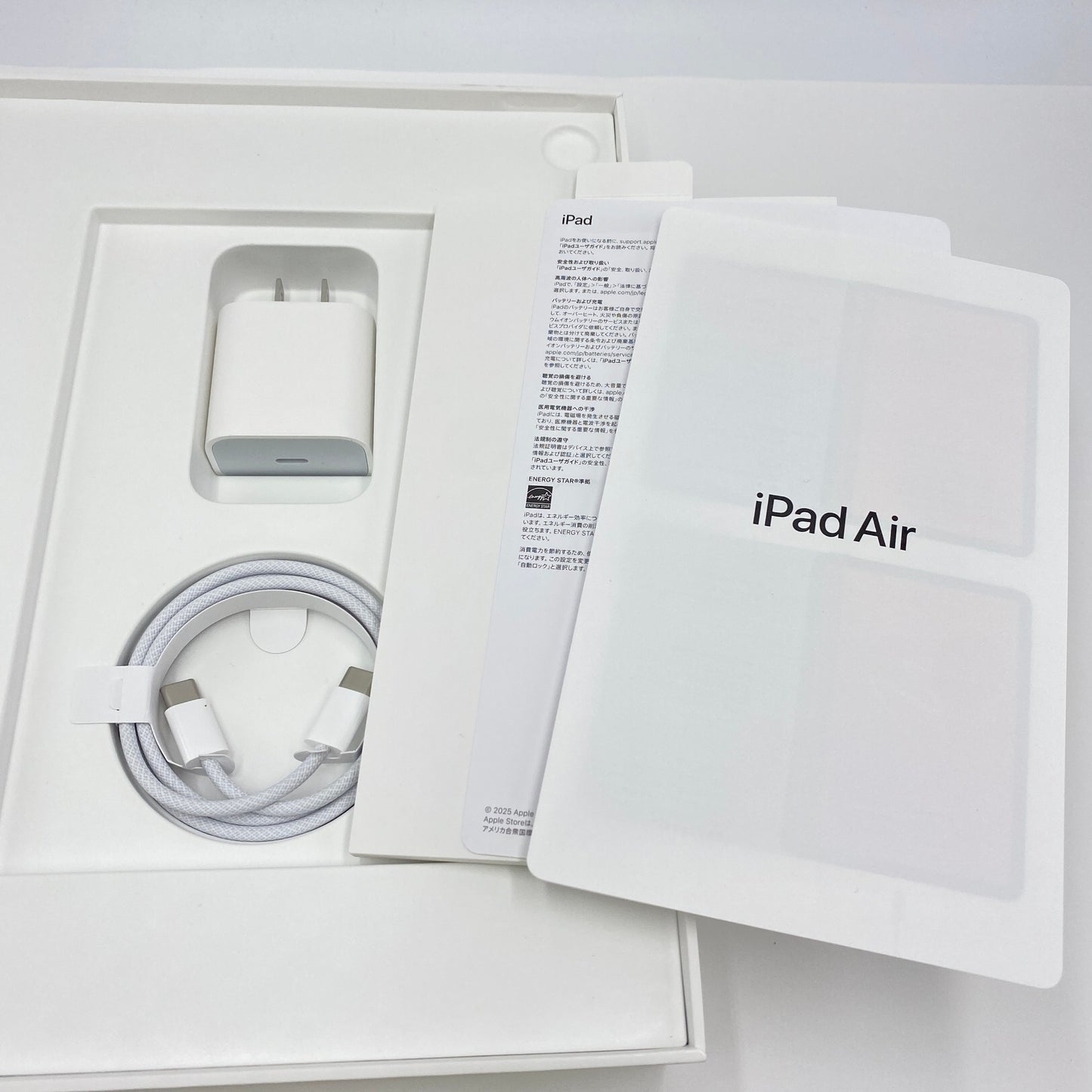 Apple iPad Air M3 11インチ 第7世代 Wi-Fi 128GB MC9Y4J/A タブレット スターライト バッテリー最大容量98% 【C5604-60】