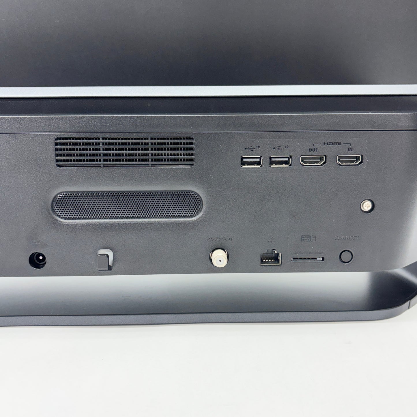 ESPRIMO FH90/B2  FMVF90B2B Core i7-7700HQ 8GB HDD3TB【C5501-160】