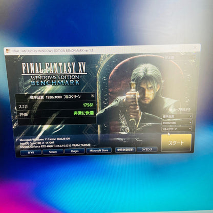 美品 ハイスペック ゲーミングPC GALLERIA RM7C-R46T i7 14700F 32GB SSD 1TB RTX 4060Ti  　【C2191-160】