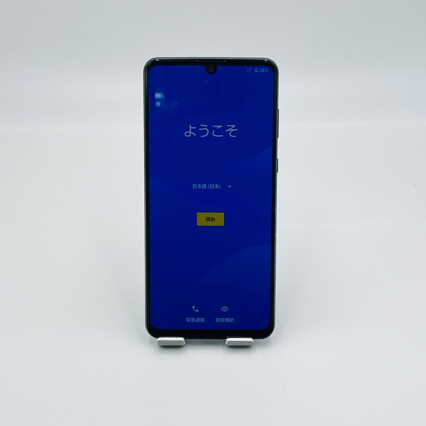 AQUOS zero2 SH-01M 256GB SHARP【C4537-C】