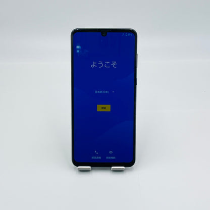 AQUOS zero2 SH-01M 256GB SHARP【C4537-C】