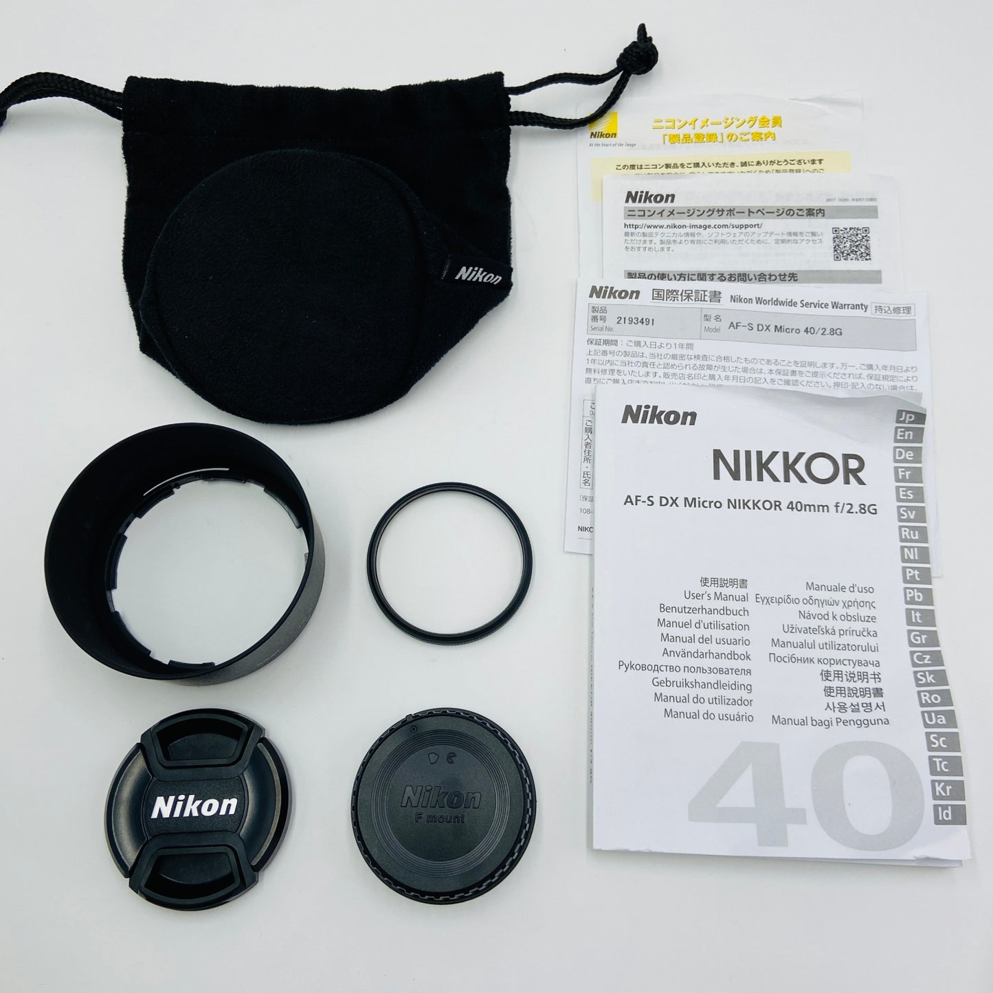 Nikon AF-S DX Micro NIKKOR 40mm 【C4026-60】