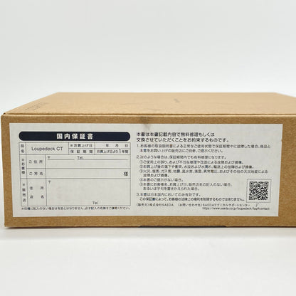 Loupedeck CT ループデックCT LDD-1903 【C7123-80】