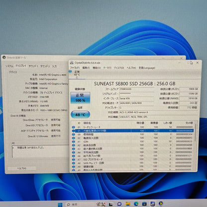HP ProDesk 600 G1 SFF i7 4790S 8GB SSD 256GB Windoes11pro 電源コード付属 Wi-Fi非搭載 【C6354-100】