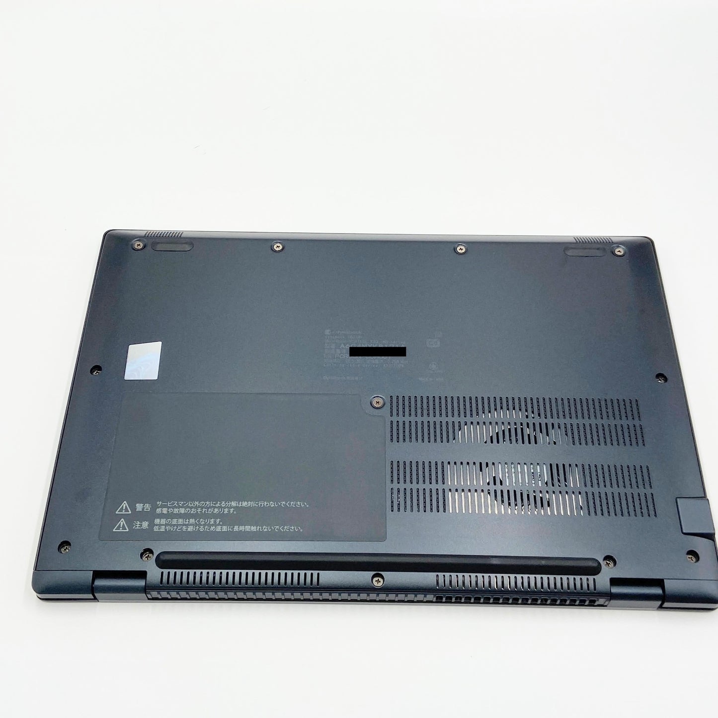 最新 AI PC  dynabook G83/MY Ultra 7 155U 16GB SSD 512GB windows11pro バッテリー最大容量100% 【C5940-80】