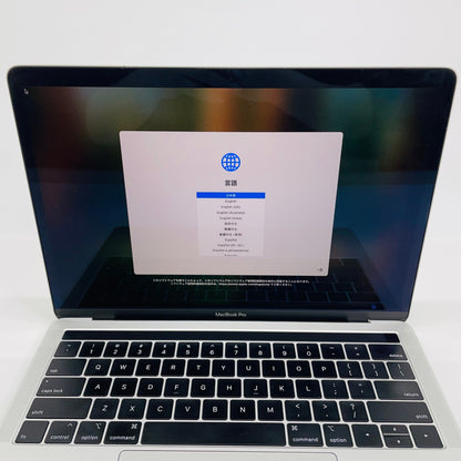 Apple MacBook Pro 13インチ 2018 i5 16GB 512GB　【C4071-80】