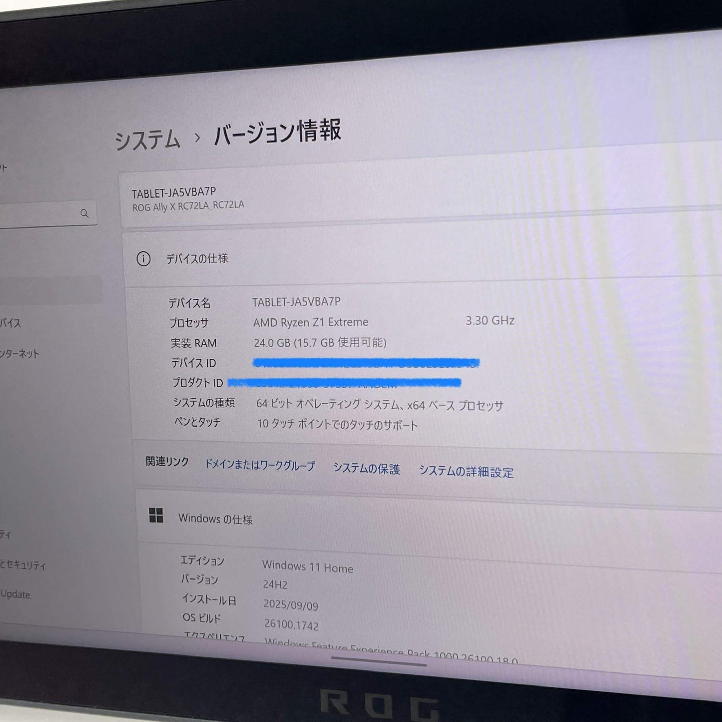 美品 ASUS ROG Ally X RC72LA 7インチ Ryzen Z1 Extreme 24GB SSD 1TB【C4690-80】