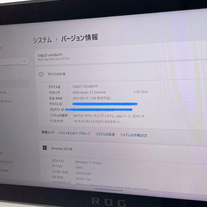美品 ASUS ROG Ally X RC72LA 7インチ Ryzen Z1 Extreme 24GB SSD 1TB【C4690-80】