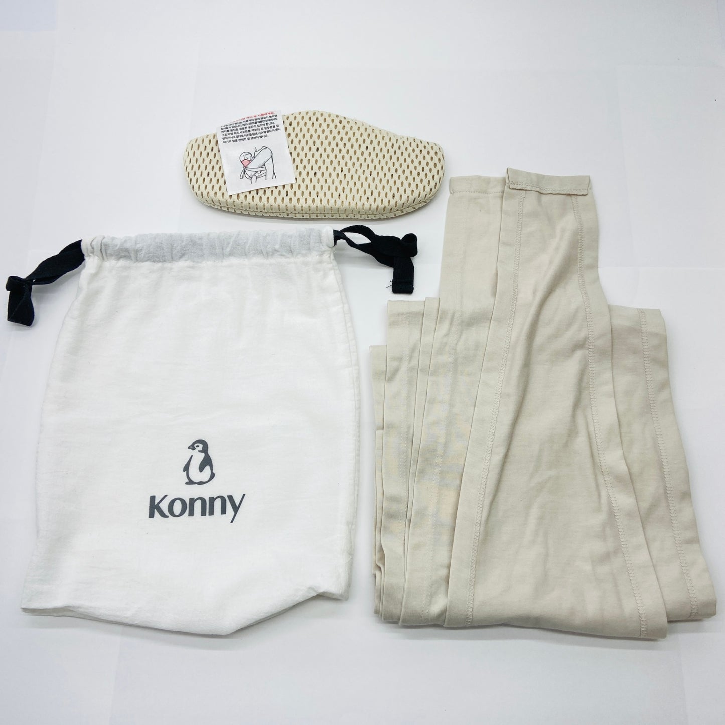 Konny Baby Carrier FLEX 収納袋付属【C4188-60】
