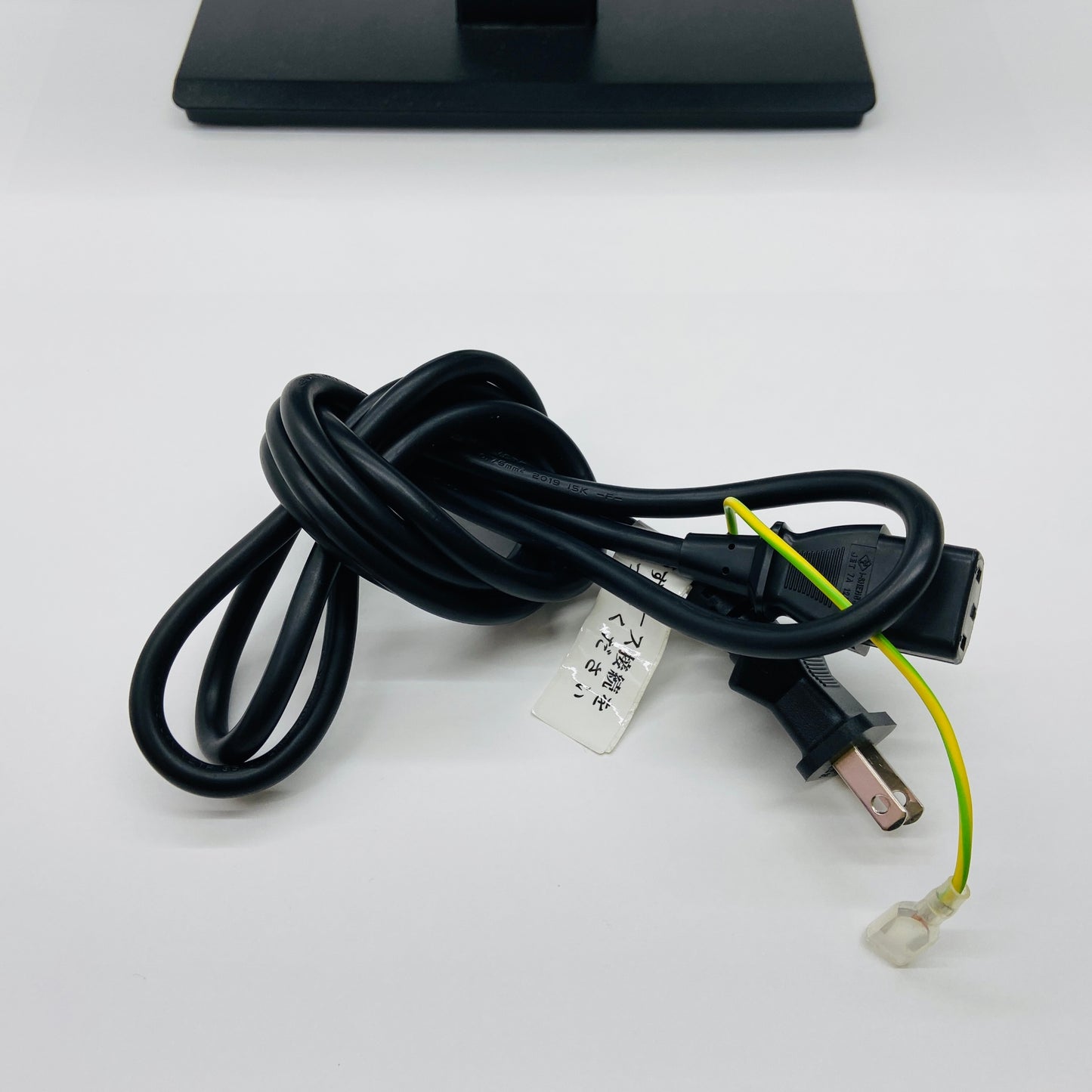 美品 Acer V247YU bmiipx 23.8インチ WQHD モニター 【C4319-120】