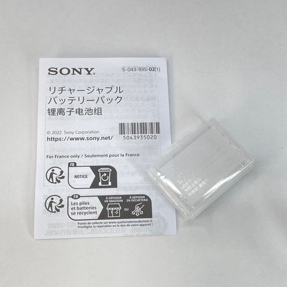 SONY NP-BX1 リチウムイオンバッテリー 【C6412-C】