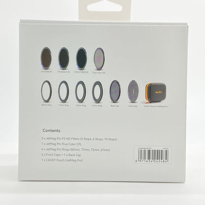 美品 NiSi JetMag Pro Landscape ND Kit 82MAG 【C7279-60】
