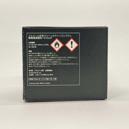 新品未開封 ブラウン 3in1 洗浄カートリッジ 6個入り／ CCR6シェーバー洗浄液【C7922-60】
