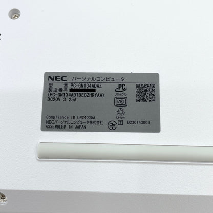 美品 LAVIE Direct N15 15インチ i5 1235U 32GB 512GB Windows11Home 充電器付属 バッテリー最大容量100% 【C7658-80】
