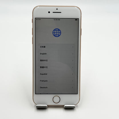 Apple iPhone8 64GB A1906 MQ7A2J/A ゴールド バッテリー最大容量83% SIMフリー【C5138-60】