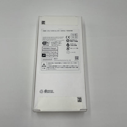 新品未開封品 SAMSUNG Galaxy A25 5G SoftBank Blue SIMフリー【C4670-C】